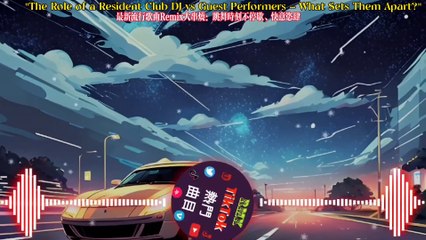 "Breaking Down Popular Dance Music Subgenres with Expert DJs" 純淨無廣告的DJ Mixtape合輯，為你打造完美的派對氛圍。