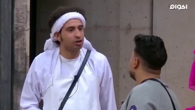 أجدد مسرحية في مسرح مصر 2024 مسرحية رجالة بلدي مسرح مصر 2024 - أجدد مسرحيات