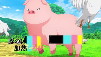 シーズン1 | show | 2023| S1 | Official Teaser