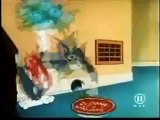 Tom und Jerry german Intro