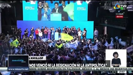 “La campaña termina cuando Sergio Massa sea el próximo presidente de Argentina”