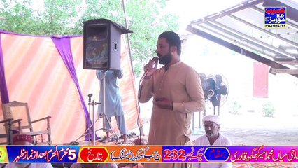 New Naat 2021 Jodi Ral Ke Khade Je Zahra Di Tasveer Nabi Di Ban Di Ae