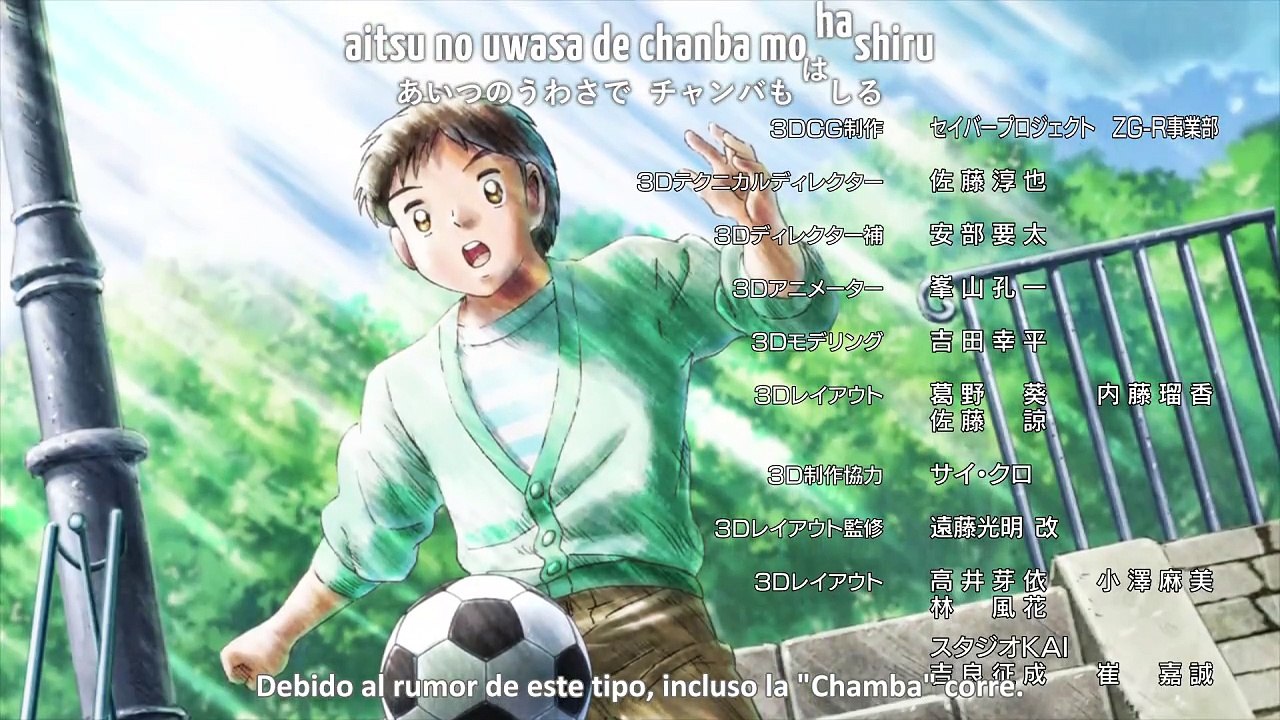 Captain Tsubasa Season 2 Junior Youthhen Ending 01 Sub Español