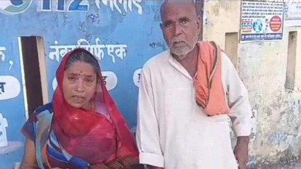 कुशीनगर: साहब! मेरी बेटो को बचा लीजिये, ससुराल वालो ने...