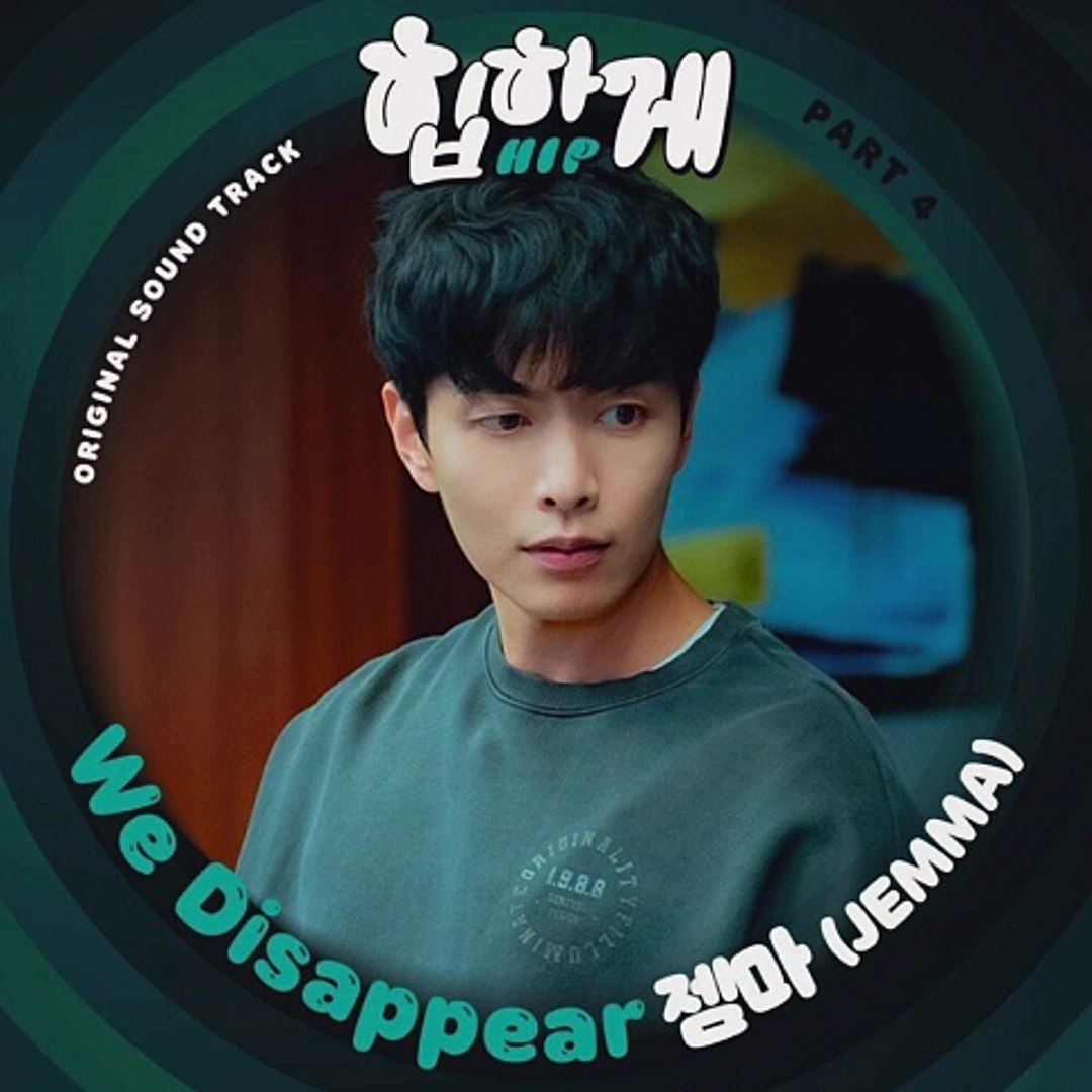 ⁣Behind your touch ost theme song 2