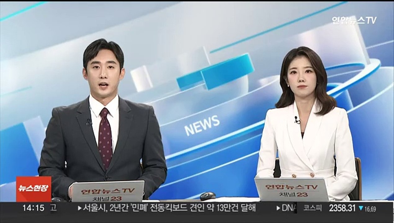 무량판 민간아파트 전수조사…1곳 도면서 철근 누락