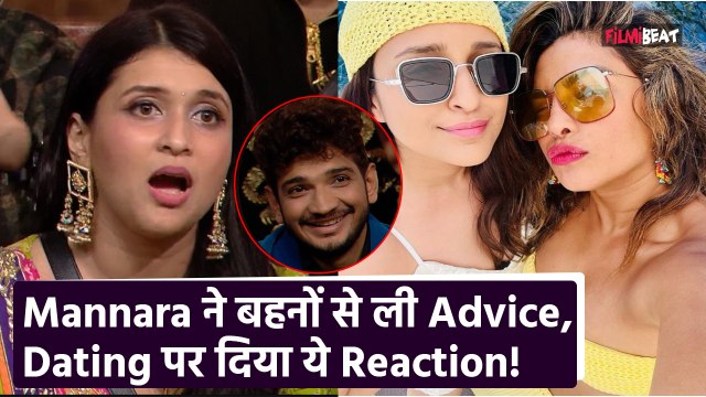 Bigg Boss 17: Mannara Chopra Interview | Priyanka, Parineeti और BB House में Relationship पर बोलीं!
