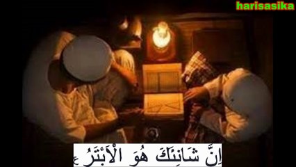 Al-Fil, Al Quraisy, Al Maun, Al Kautsar, Al-Kafirun, An-Nasr, Al-Lahab, Al Ikhlas, Al Falaq, Annas,dewasa,