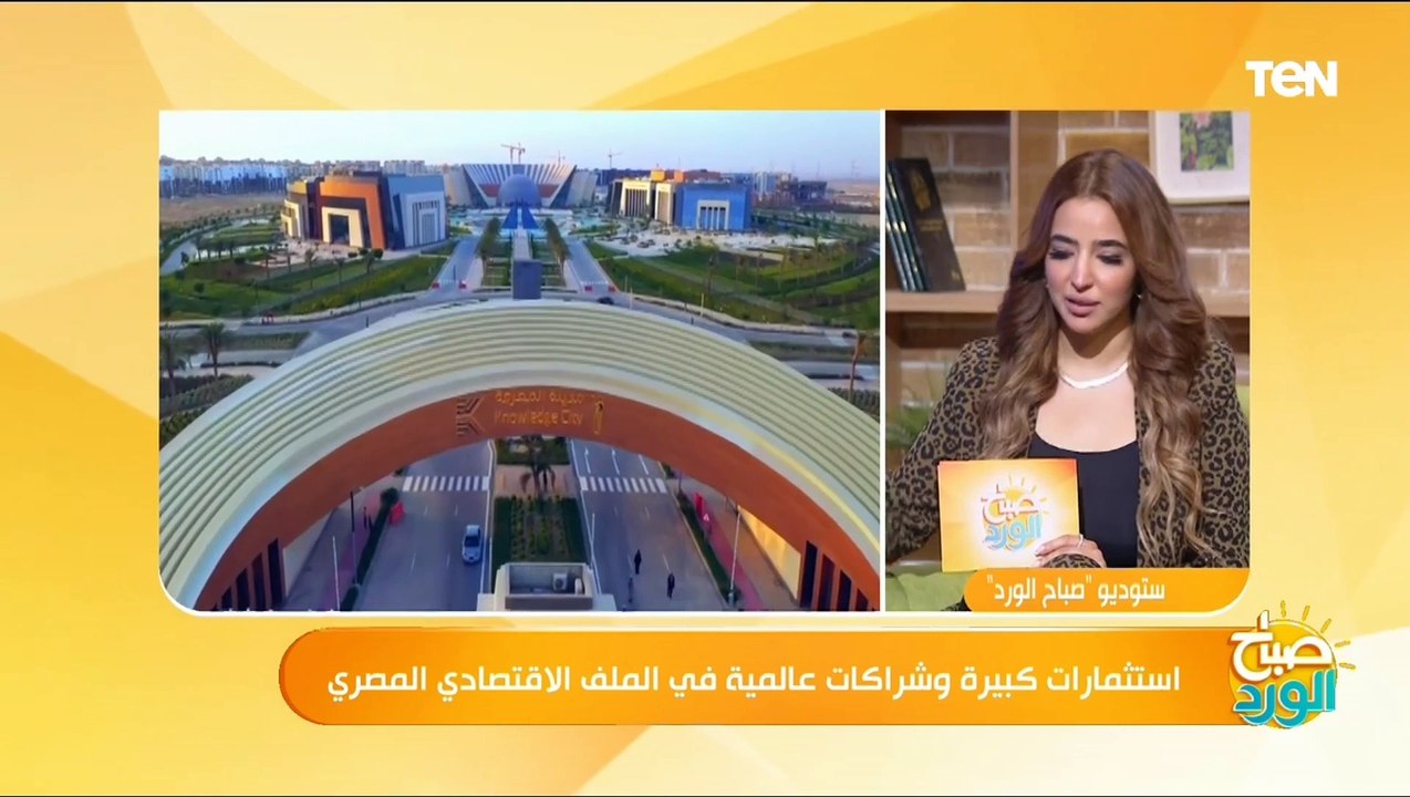 حولنا التراب لذهب..  الباحث الاقتصادي أحمد أبو علي يرد على الانتقادات الموجهة للعاصمة الإدارية