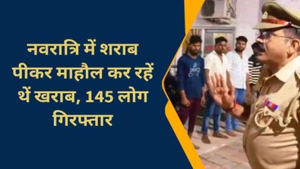 चंदौली में ख़ाकी का बड़ा एक्शन, थाने में लग गई अपराधियों की कतार