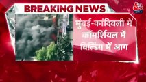 Building in Mumbai catches massive fire, Watch