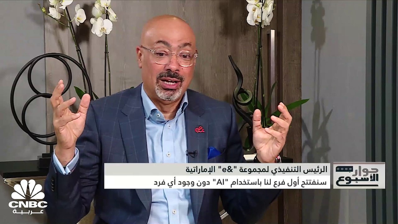 حوار الأسبوع فيديو.mp4