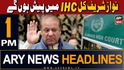 ARY News 1 PM Headlines 23rd October 2023 |  ’        
