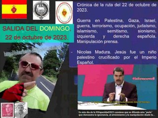 Domingo, 22 de octubre de 2023