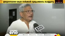 പ്രചാരണത്തിന് സൈന്യത്തെ ഉപയോഗിക്കാനുള്ള  ഉത്തരവ് കേന്ദ്രസർക്കാർ പിൻവലിക്കണമെന്ന് സീതാറാം യെച്ചൂരി