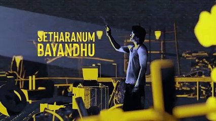 Leo | MV: Intense Lyric Video for Thalapathy Vijay's 67th Film 🎬