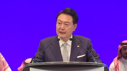 윤석열 대통령, 사우디 킹 사우드대 강연에서 '청년이 미래 변화와 혁신의 핵심' 강조 🇸🇦