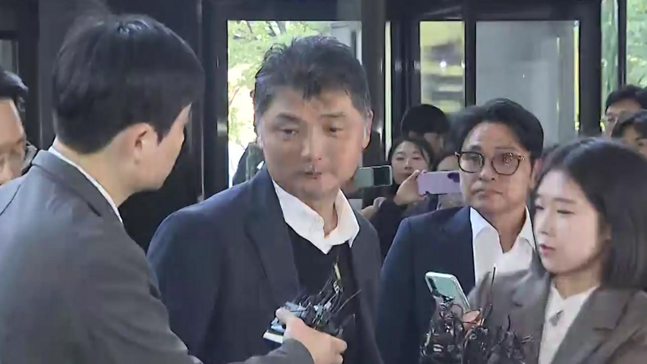 카카오 김범수, SM 시세조종 혐의로 금감원 소환 조사 / YTN