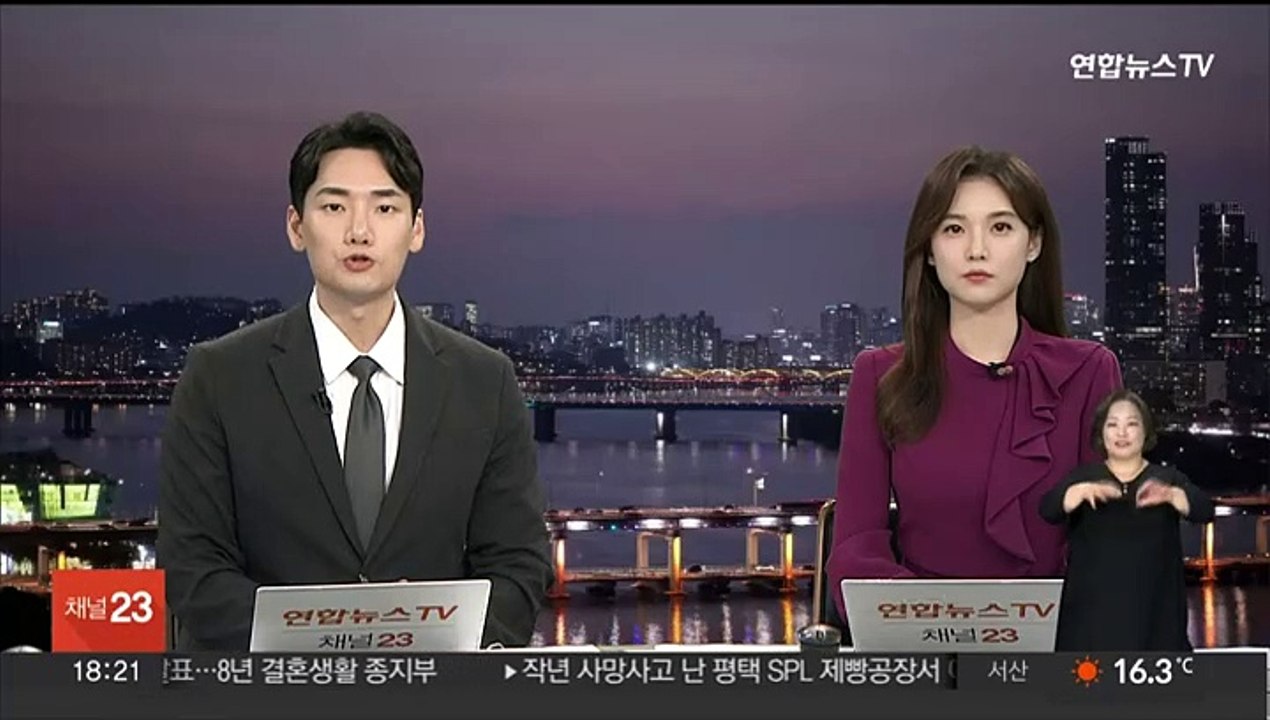서울 ADEX 294억 달러 수주 상담…22만명 몰려