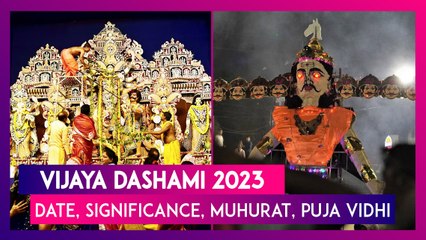 下载视频: Vijaya Dashami 2023: Date, Significance, Puja Vidhi & Durga Visarjan Muhurat On  Bijoya Dashami