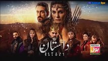 Destan Episode 52 Urdu Hindi Dubbed - Turkish Drama