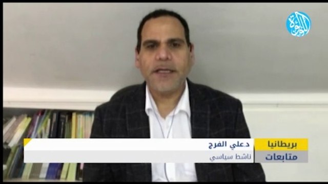 طوفان البحرين.. طرد السفير الإسرائيلي وانهاء اتفاقيات التطبيع