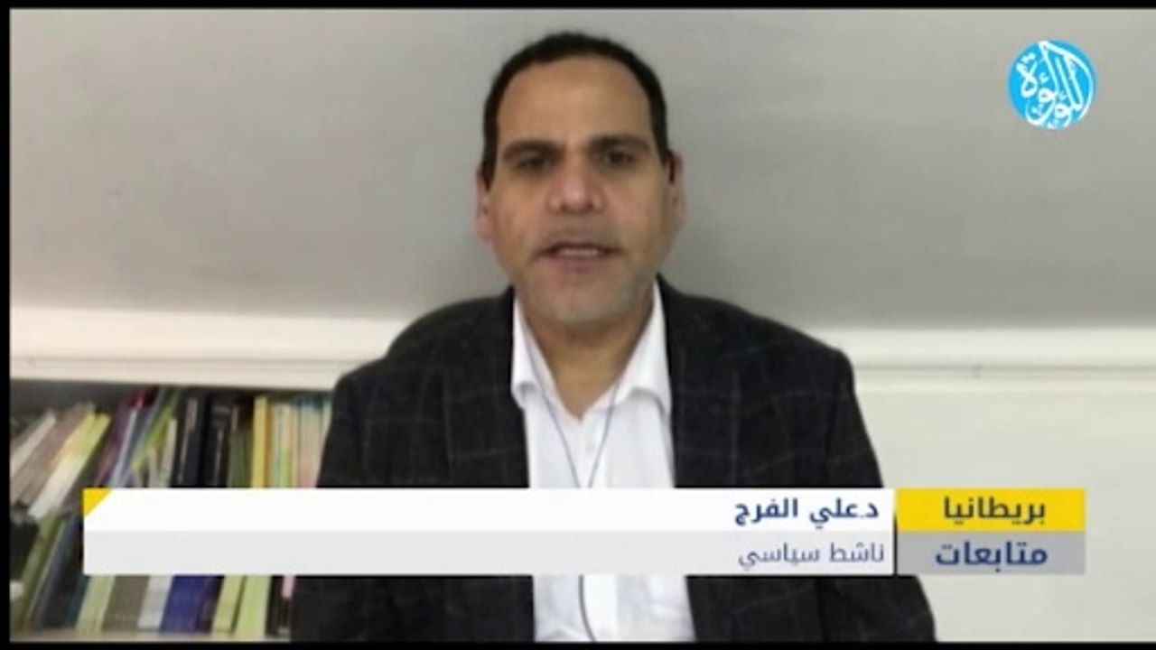 طوفان البحرين.. طرد السفير الإسرائيلي وانهاء اتفاقيات التطبيع
