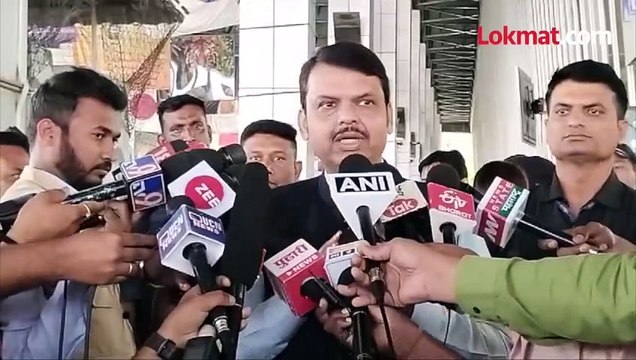 आरक्षणावर भूमिका.. फडणवीस स्पष्टच बोलले..