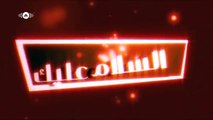 Maher Zain - Assalamu Alayka (Arabic) _ ماهر زين - السلام عليك _ Official Lyric Video