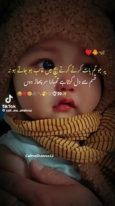 Relationship True love