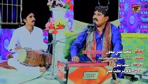 Judai Jigar Pai Khandi - Babal Jamali - Super Hit Saraiki Song - (Official Video) - Thar Production
