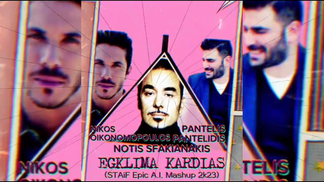 Νίκος Οικονομόπουλος x Νότης Σφακιανάκης x Παντελής Παντελίδης - Έγκλημα Καρδιάς (STAiF Epic A.I. Mix 2k23)