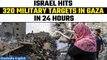 Israel-Hamas War: Israel Ground Forces conduct limited raids in Gaza overnight |  Oneindia  News
