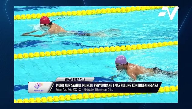 Syaiful Zulkafli muncul atlit negara pertama sumbang pingat emas di Sukan Para Asia Hangzhou