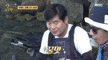 [HOT] Chef Lee Yeon Bok's first course on Chinese food on a deserted island, 안싸우면 다행이야 231023