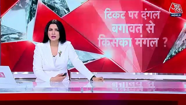 Congress face protests over ticket distribution in MP