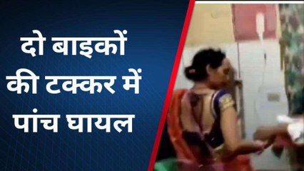 श्रावस्ती: सड़क हादसे में पांच घायल,जानिए हादसे की वजह