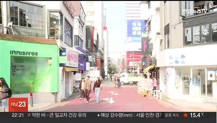 참사 1주기 올해 핼러윈 즐겨도 되나…의견 분분