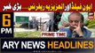 ARY News 6 PM Headlines 23rd October 2023 | Nawaz Sharif Cases - Big News | Prime Time Headlines