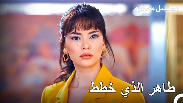 بحثت جيمرا عن أدلة تخص قضية فرات - محكوم الحلقة 31