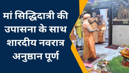 गोरखपुर में सीएम योगी की भक्ति, देवी अराधना में दिखें लीन