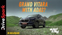 Maruti Suzuki Adding ADAS Feature To Grand Vitara | #KurudiNPeppe