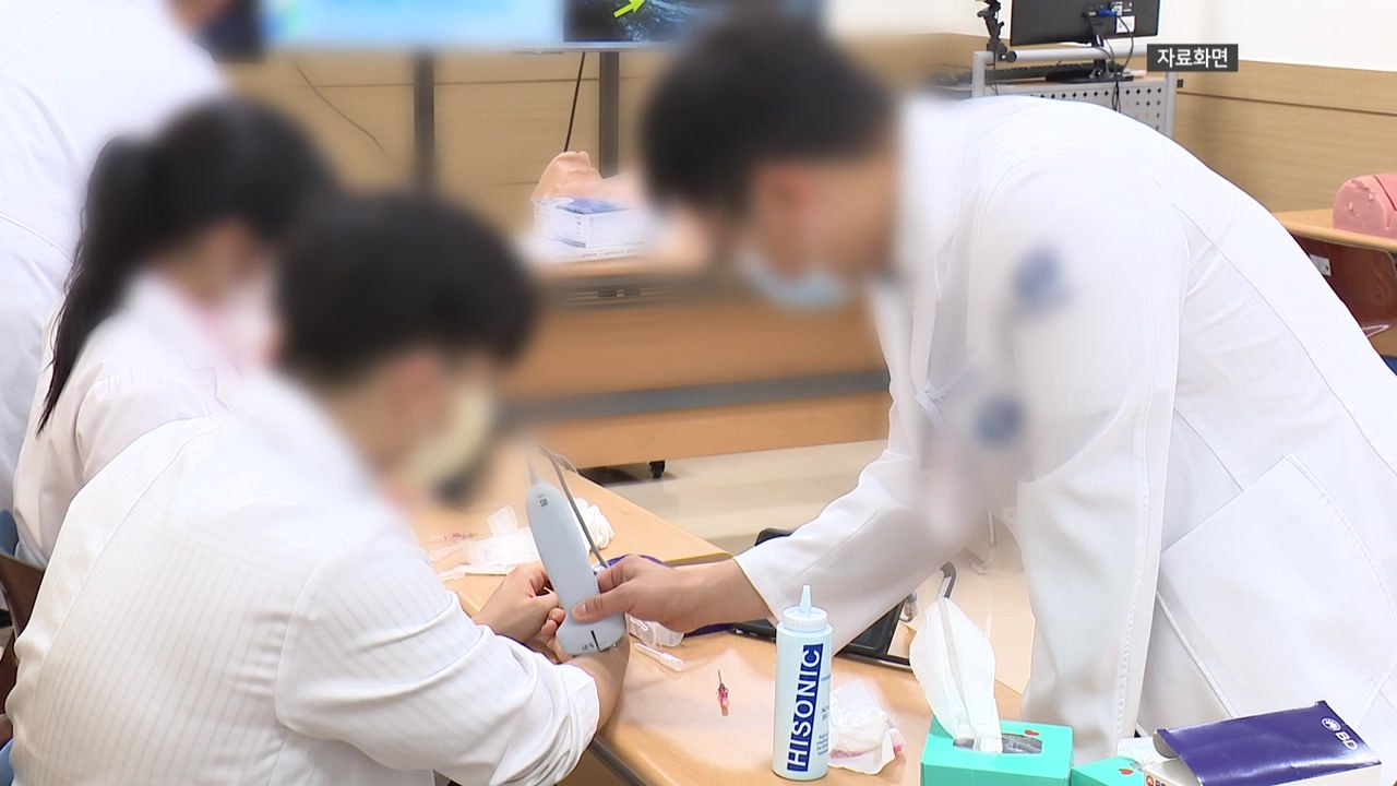 교육부 "2025학년도 의대 정원 확대 정해진 것 없다" / YTN