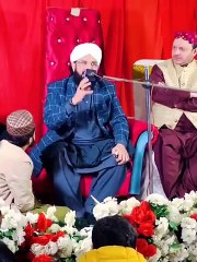 Hafiz Imran Aasi short video clip