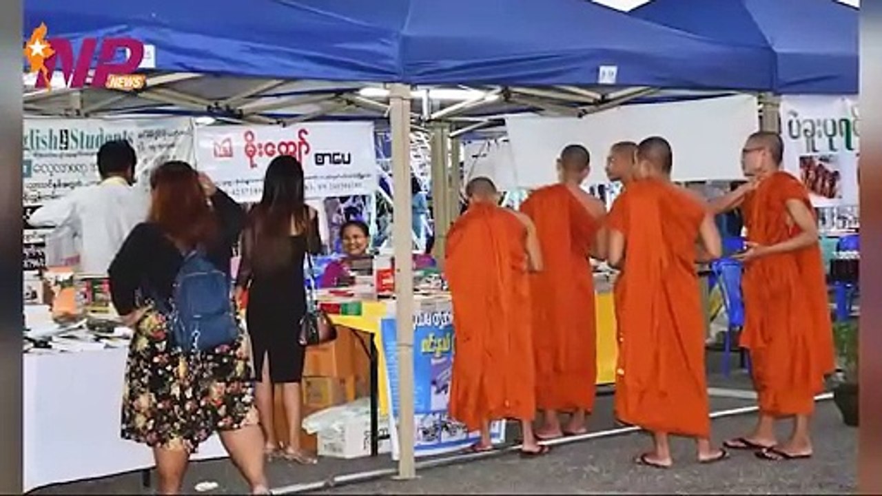 ရန်ကုန်ပြည်သူ့ရင်ပြင်၌ကျင်းပမည့် သီတင်းကျွတ်ဈေးရောင်းပွဲတော်တွင် ဆိုင်ခန်းပေါင်း (၅၀၀) ပါဝင်ပြသရောင်းချသွားမည်