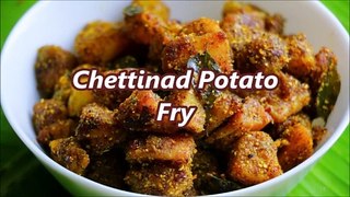 Chettinad Potato Fry