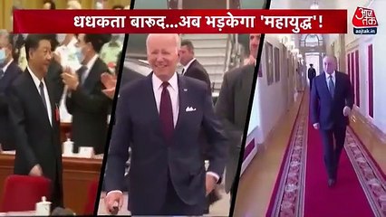 VIDEO: China views Gaza situation as 'very serious'