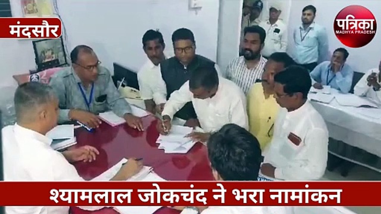टिकट कटने से खफा कांग्रेस नेता ने लोगों से एक-ए...