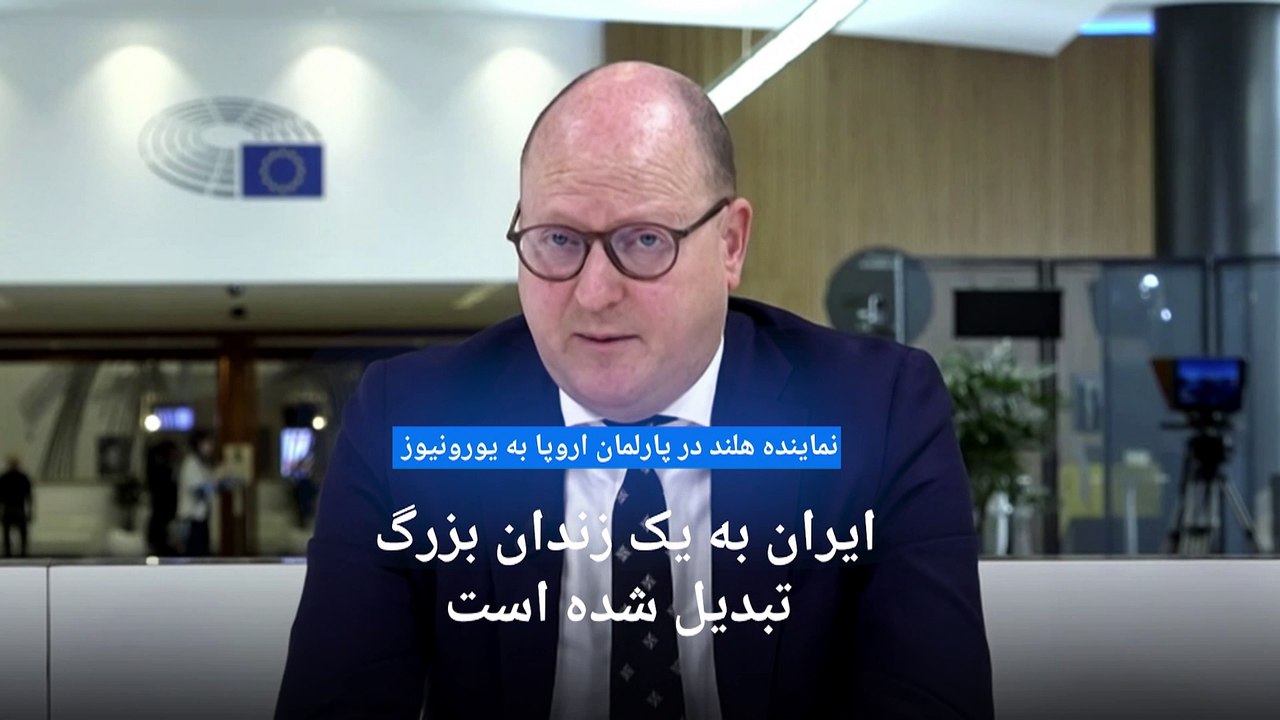 نماینده پارلمان اروپا: ایران با واگذاری کلیدهای امنیتی خود به چین منافعش را به خطر می‌اندازد