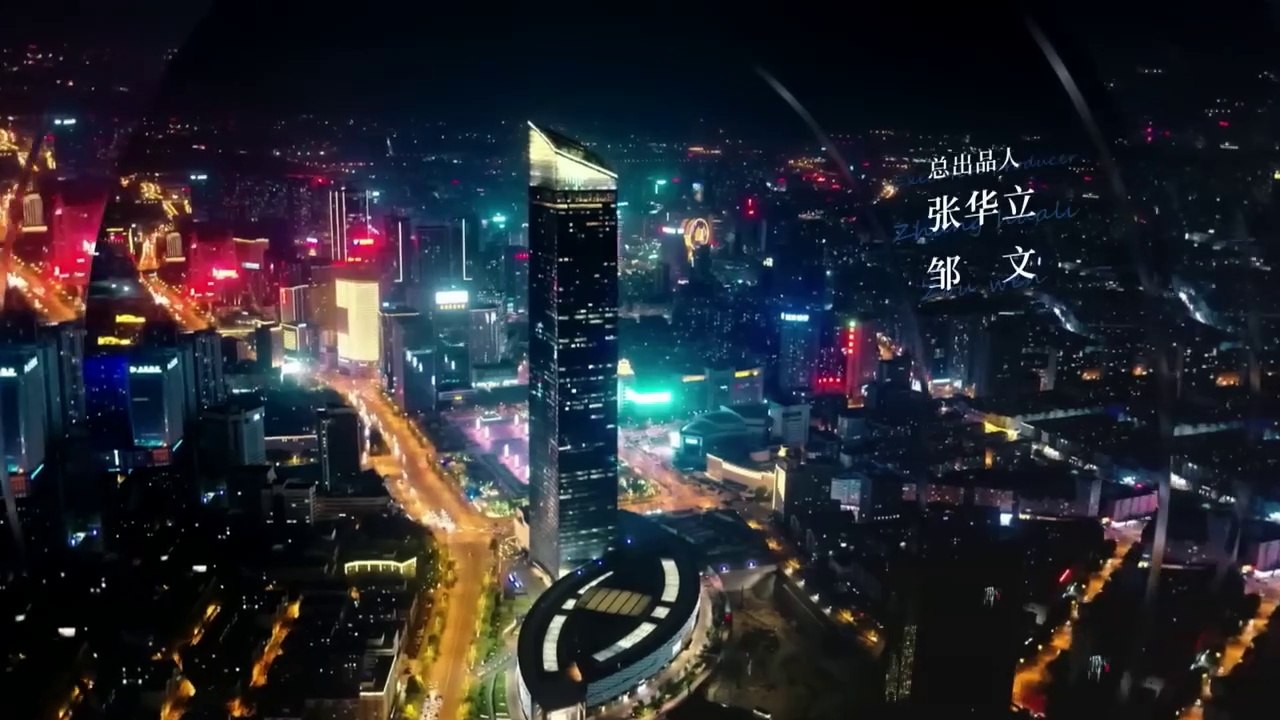 Jaan Nisaar | Episode 20 Hindi | Urdu Dubbed | Korean Drama | Chinese Drama (Tong Dawei & Tong Liya) Drama Tv Entertainment